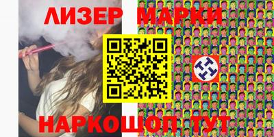 каннабис Изобильный