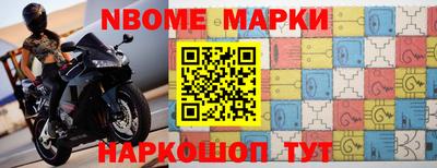 прущая мука Первоуральск