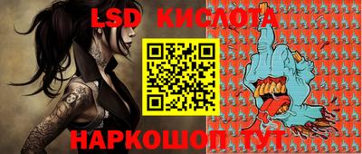 герыч Ирбит