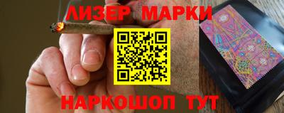 герыч Ирбит