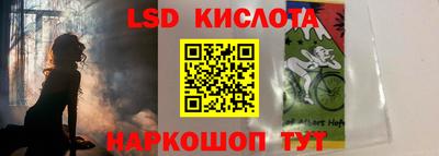 герыч Ирбит
