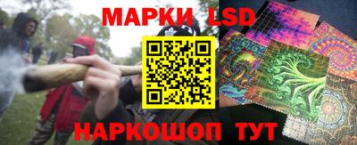 мяу мяу мука Ипатово
