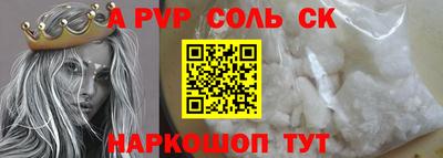 герыч Ирбит