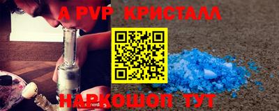 прущая мука Первоуральск