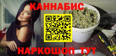 экстази Партизанск