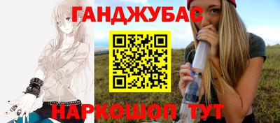 прущая мука Первоуральск