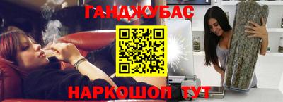 каннабис Изобильный
