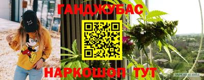 прущая мука Первоуральск