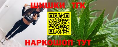 герыч Ирбит