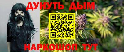каннабис Изобильный