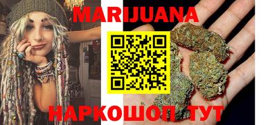 герыч Ирбит