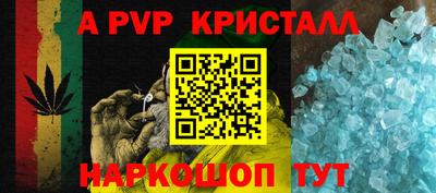 каннабис Изобильный