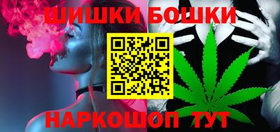 прущая мука Первоуральск