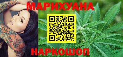 прущая мука Первоуральск