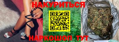 экстази Партизанск