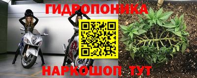 герыч Ирбит