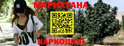 кристаллы Гусиноозёрск