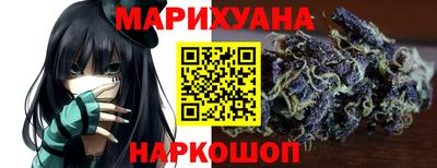 гашик Пенза