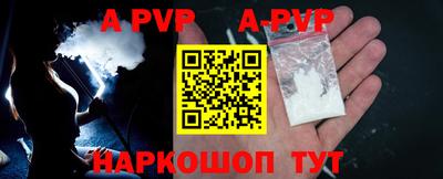 прущая мука Первоуральск