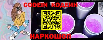 герыч Ирбит