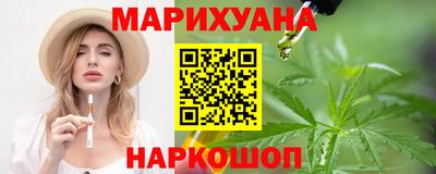 прущая мука Первоуральск