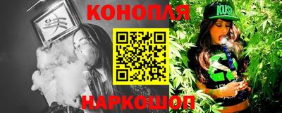 кристаллы Гусиноозёрск