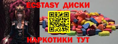 прущая мука Первоуральск