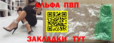 герыч Ирбит