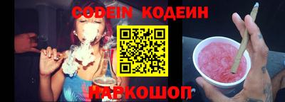 герыч Ирбит
