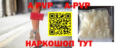 каннабис Изобильный