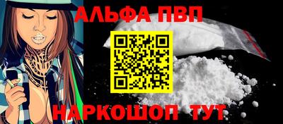 каннабис Изобильный