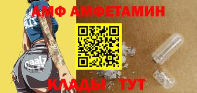 каннабис Изобильный