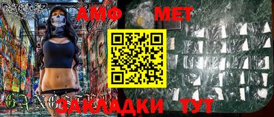 каннабис Изобильный