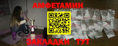 каннабис Изобильный