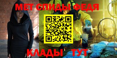 каннабис Изобильный
