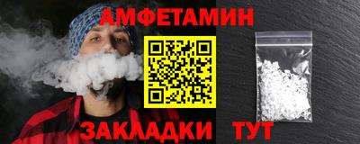 герыч Ирбит