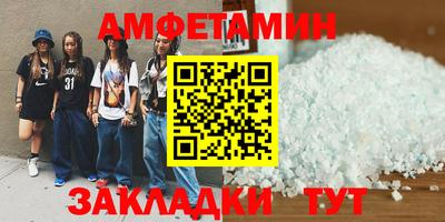 каннабис Изобильный