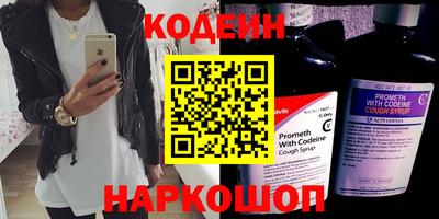 герыч Ирбит