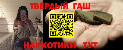 экстази Партизанск