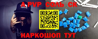 герыч Ирбит