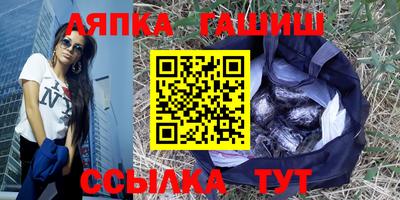 мяу мяу мука Ипатово