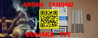 герыч Ирбит