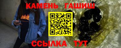 прущая мука Первоуральск