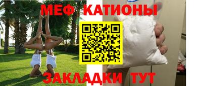 каннабис Изобильный