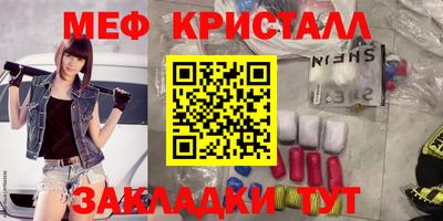 каннабис Изобильный