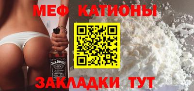 экстази Партизанск