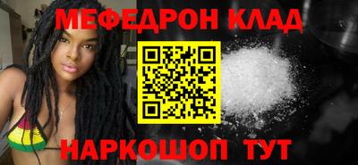 прущая мука Первоуральск