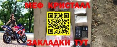 прущая мука Первоуральск