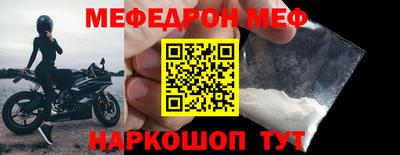каннабис Изобильный