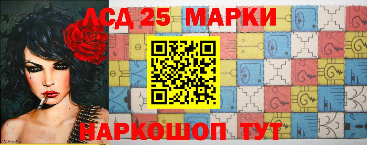 MEGA как войти  LSD-25 экстази ecstasy  Прокопьевск  LSD-25 экстази ecstasy  LSD-25 экстази ecstasy  LSD-25 экстази ecstasy 